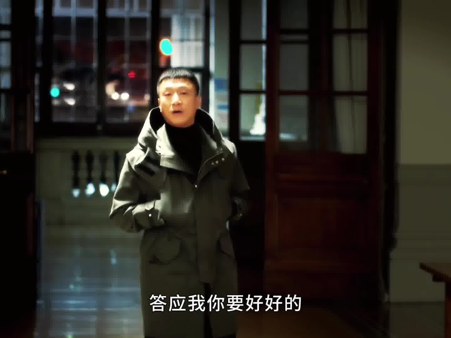 “无法相拥的人，要好好道别”