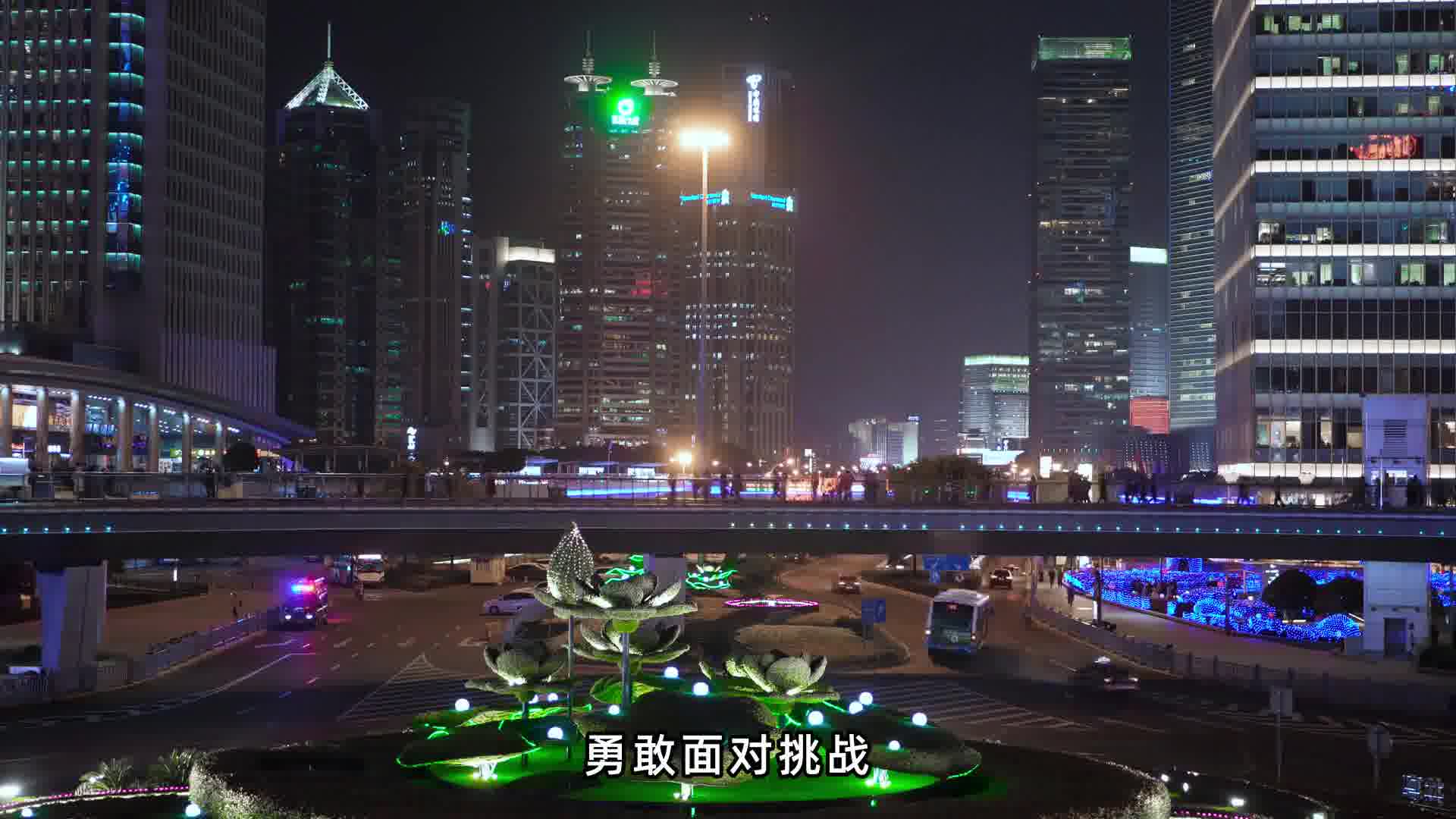 在创业的道路上每一次跌倒都是成长的垫脚石。不要害怕失败因为失败是成功的必经之