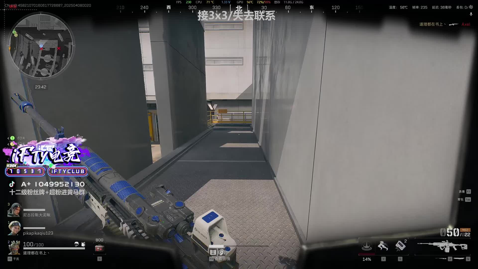 结局是不是如你们所愿？