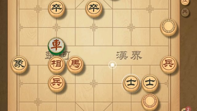 揭棋-为了两个士。 你操碎了心。