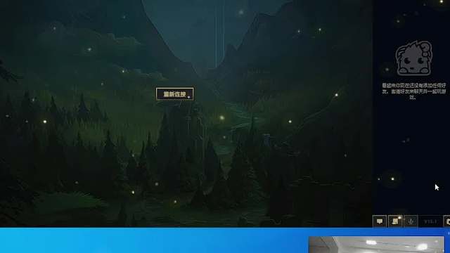 司马老贼怒喷宁王