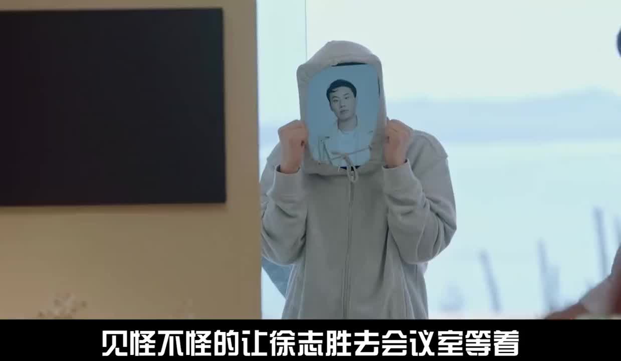 没人比宋丹丹更懂如何欢迎新人，与孟子义吵架事件大反转