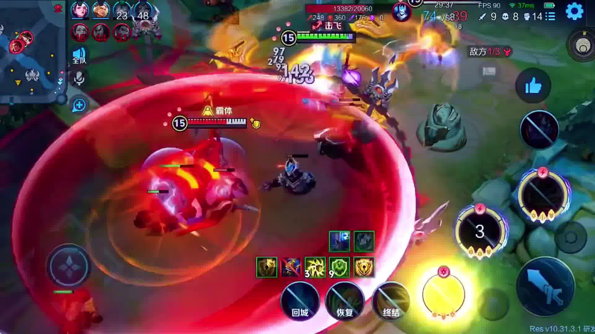 坚守梦想道路，握紧成功手中的钥匙