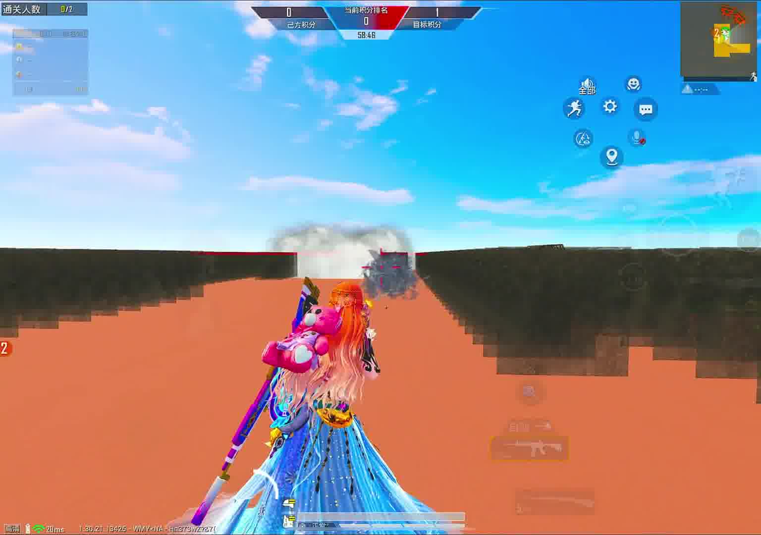 绿洲新地图：解压图