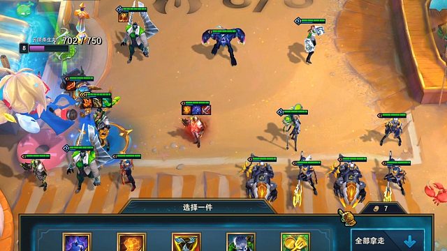 正常模式下执事羁绊收菜极限在哪里？两彩三金700执事大杀四方！