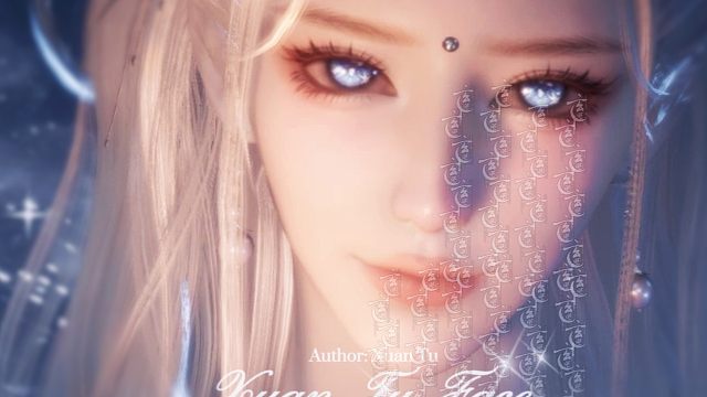 【燕云十六声限免】氛围女神 雪雁 捏脸分享 粉丝福利