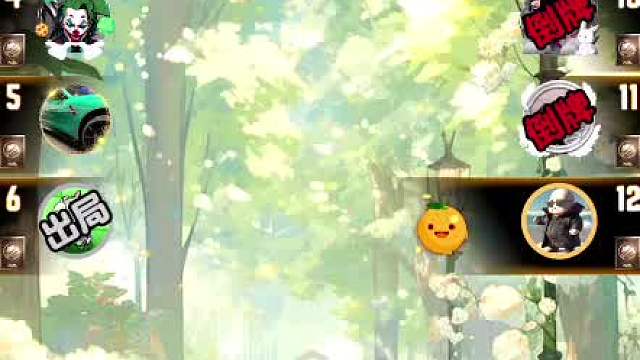 天天狼人#狼宝贝呢-片段14（拿女巫重要的是毒对狼！）