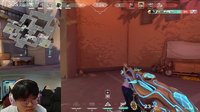 赋能局也能炸鱼！球球国服31杀真的太超模了