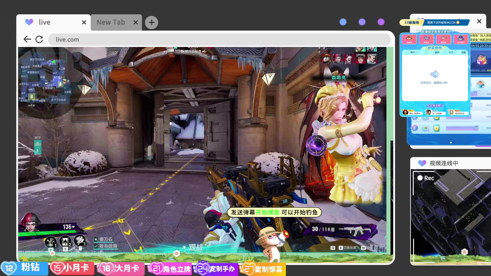 今日，我虽死！依旧是！白给大王-片段1