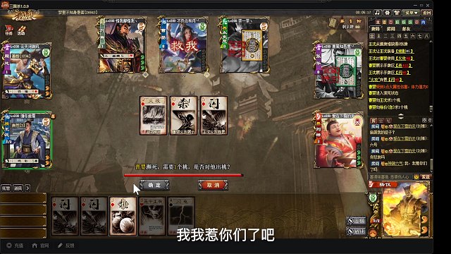 杨仪是时代的眼泪嘛