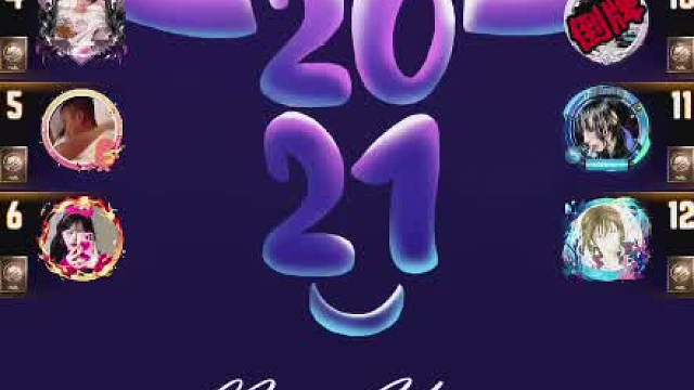 天天狼人#狼宝贝呢-片段25（又是被奶死在第一天的日子）