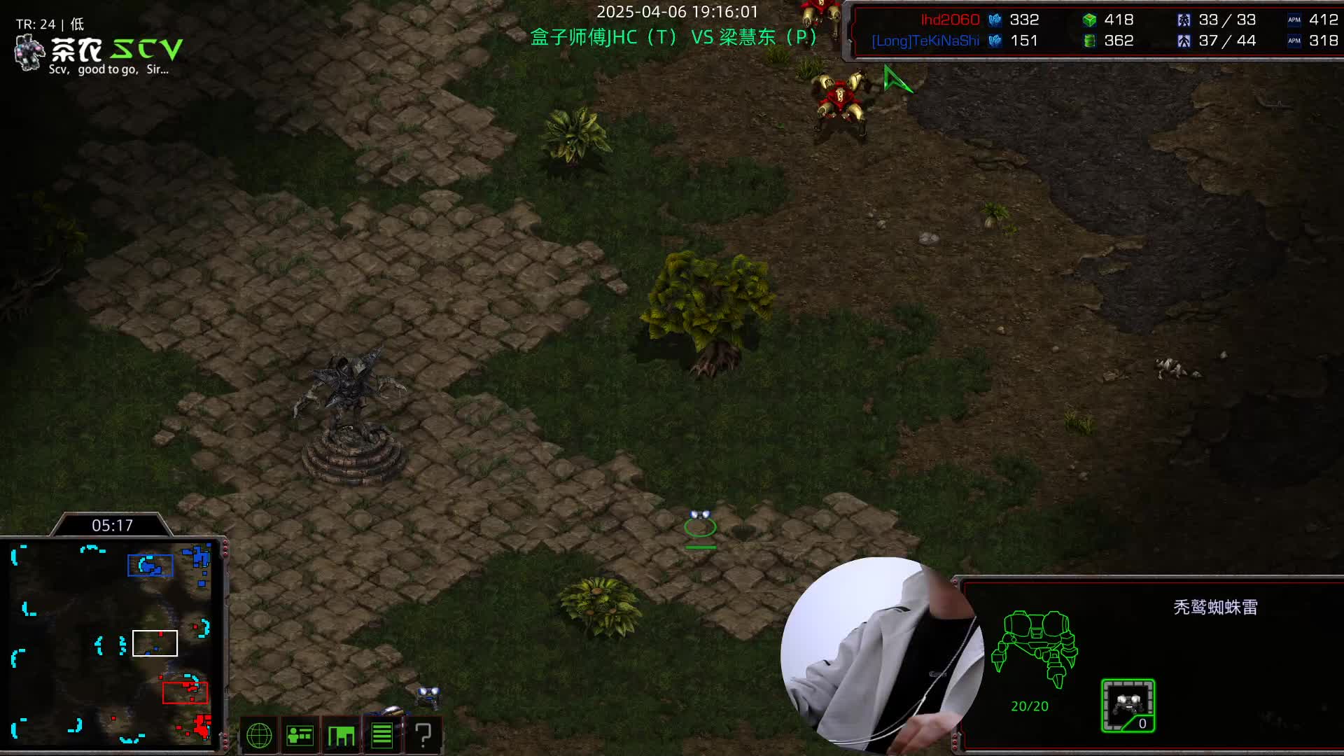 盒子师傅JHC和梁会东的一场比赛-01-阿茶激情解说