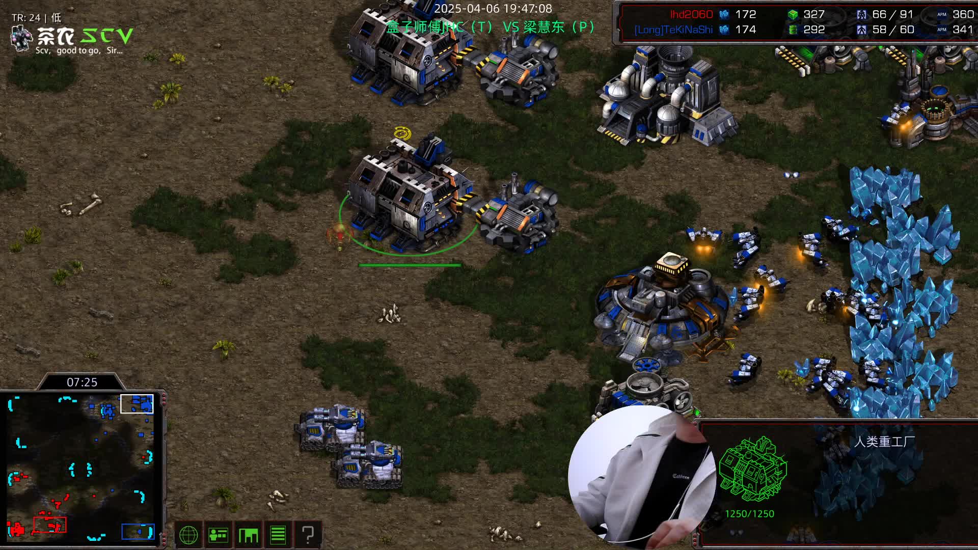 盒子师傅JHC和梁会东-东宝霸气的运输机得以展示-阿茶激解说