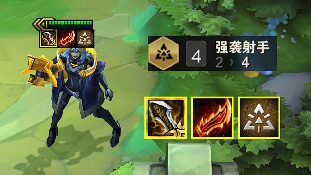 嫌三星泽丽太刮痧，给她凑了4强袭和光明无尽