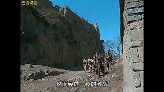 亮劍175 鐵骨錚錚蔣玉明