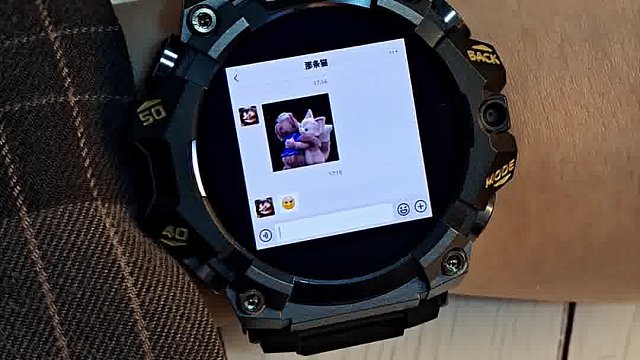 谁懂！抬个腕就能回消息