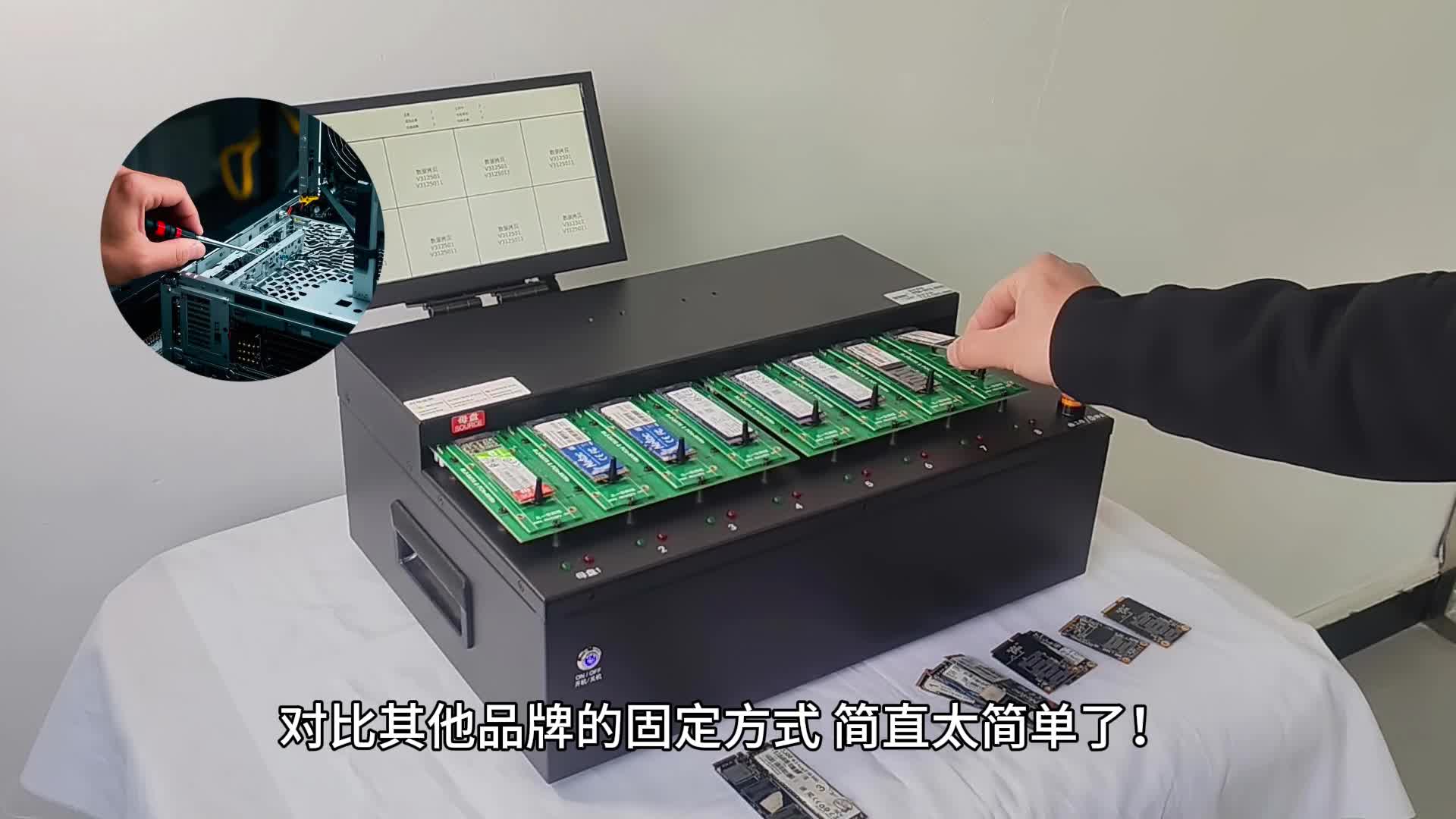 NV800安诺利高速M.2硬盘拷贝机一拖七支持快可达20GB每分钟