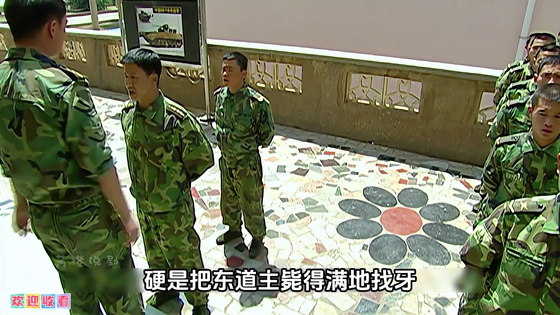 9-钢七连只剩下许三多