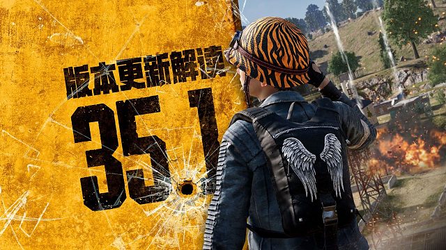 新系统：竞争者