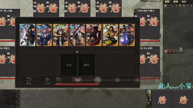 《巨宝盆》 789期连续两把全场弹幕让你投降！请看 逆天操作！