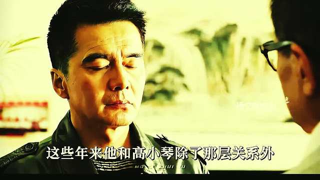 25 祁同伟说出心酸往事，赵瑞龙在李达康家里吃瘪！