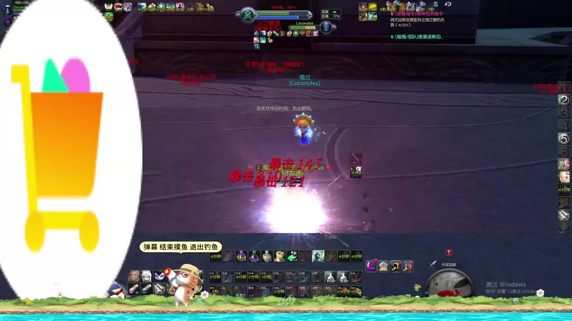 巅峰王座5.8版本，剑星-片段122234