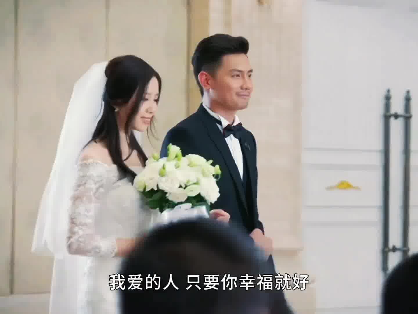 “如果不顺路了，那就祝你幸福”