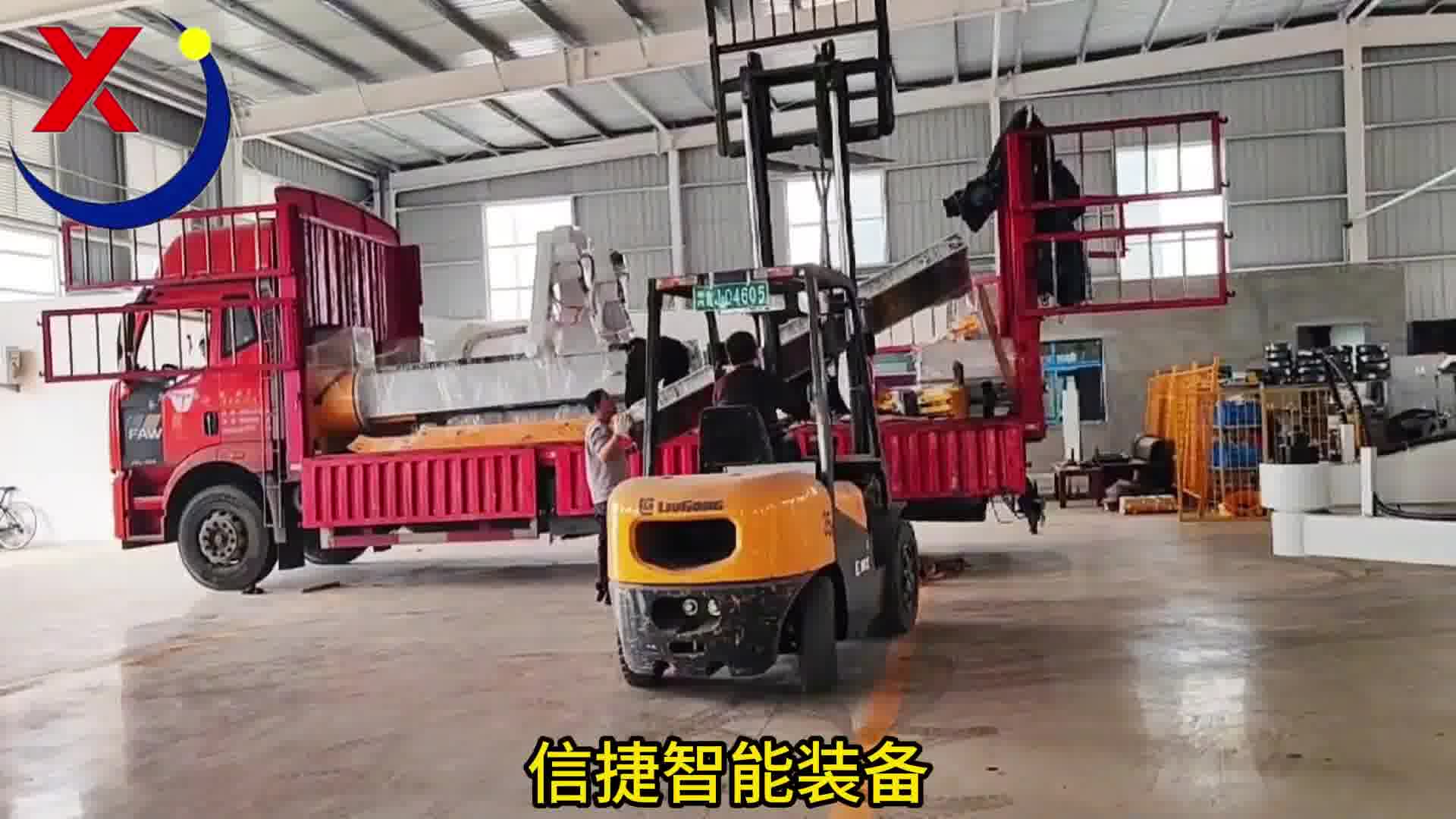 圈子很小口碑为尊，不欺不诈不伪，脚踏实地，信捷立柱机器人安徽发货1