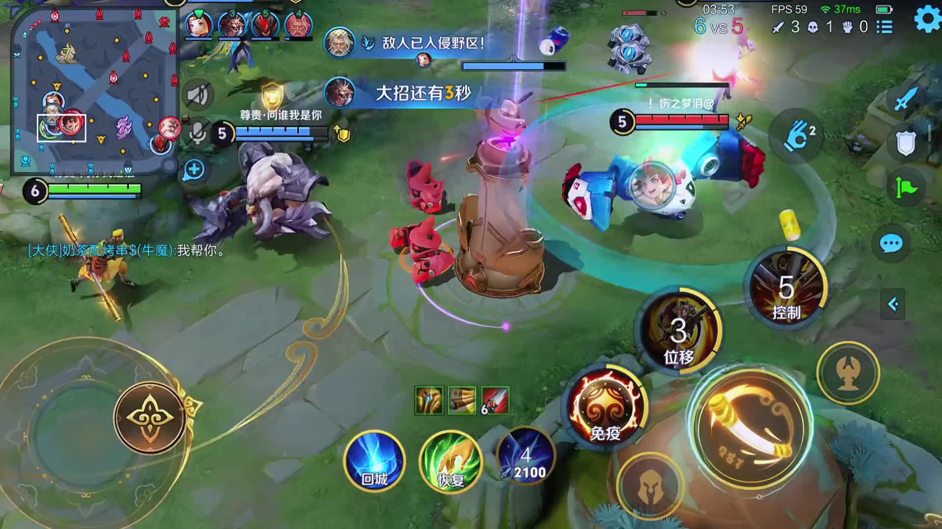 典韦老匹夫最近有点猖獗！必须教他做人