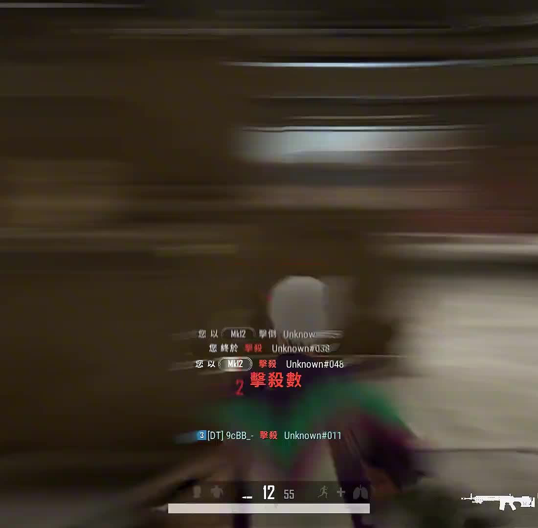 山高路远 独善其身