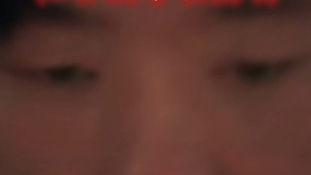 【Q9CODM】Sun老师：我，一直都想对你说