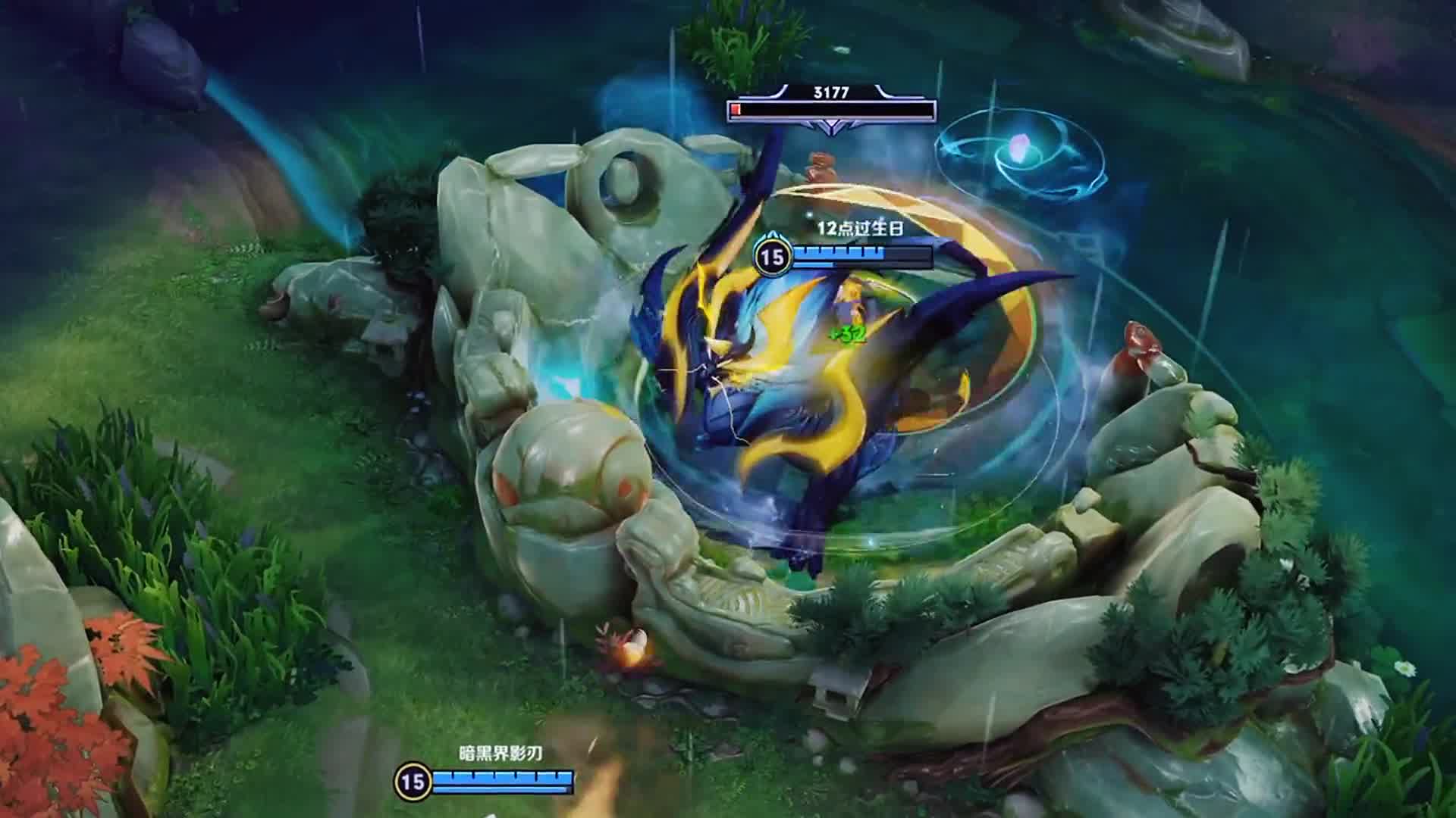 失去了就是失去，不要再挽回什么，因为没必要