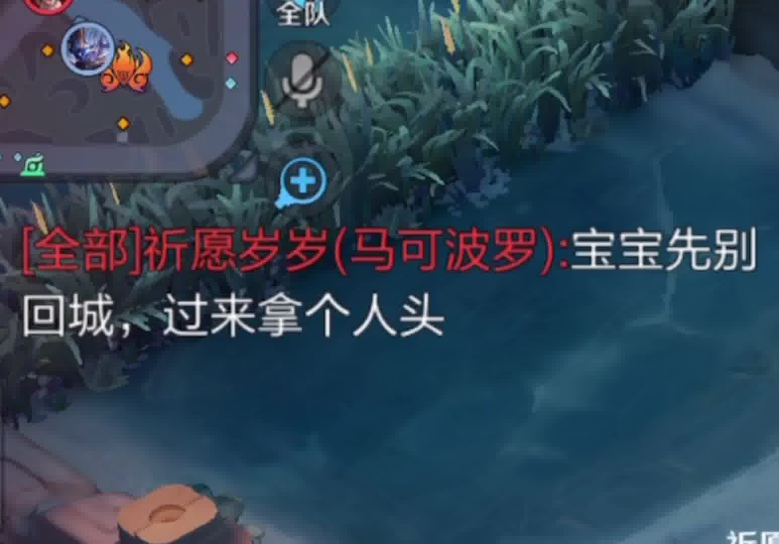 哈哈哈哈让你嘚瑟