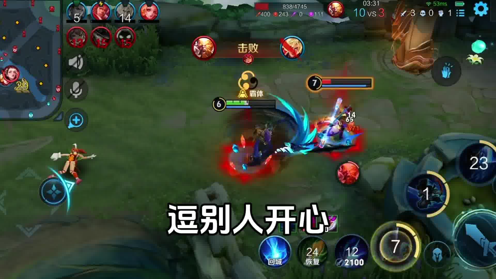 开始了，你来吗