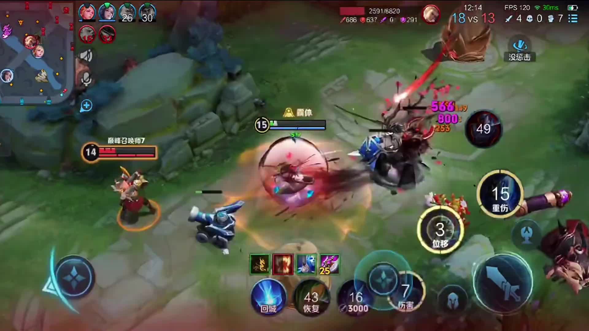 女人谁不愿意青春永驻，但我愿意用来换一个疼我的你