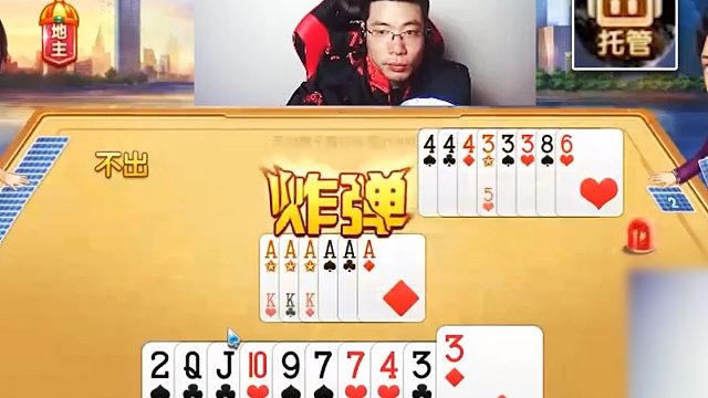 队友：要跟我单挑是吗？跟我机器人过招吧。