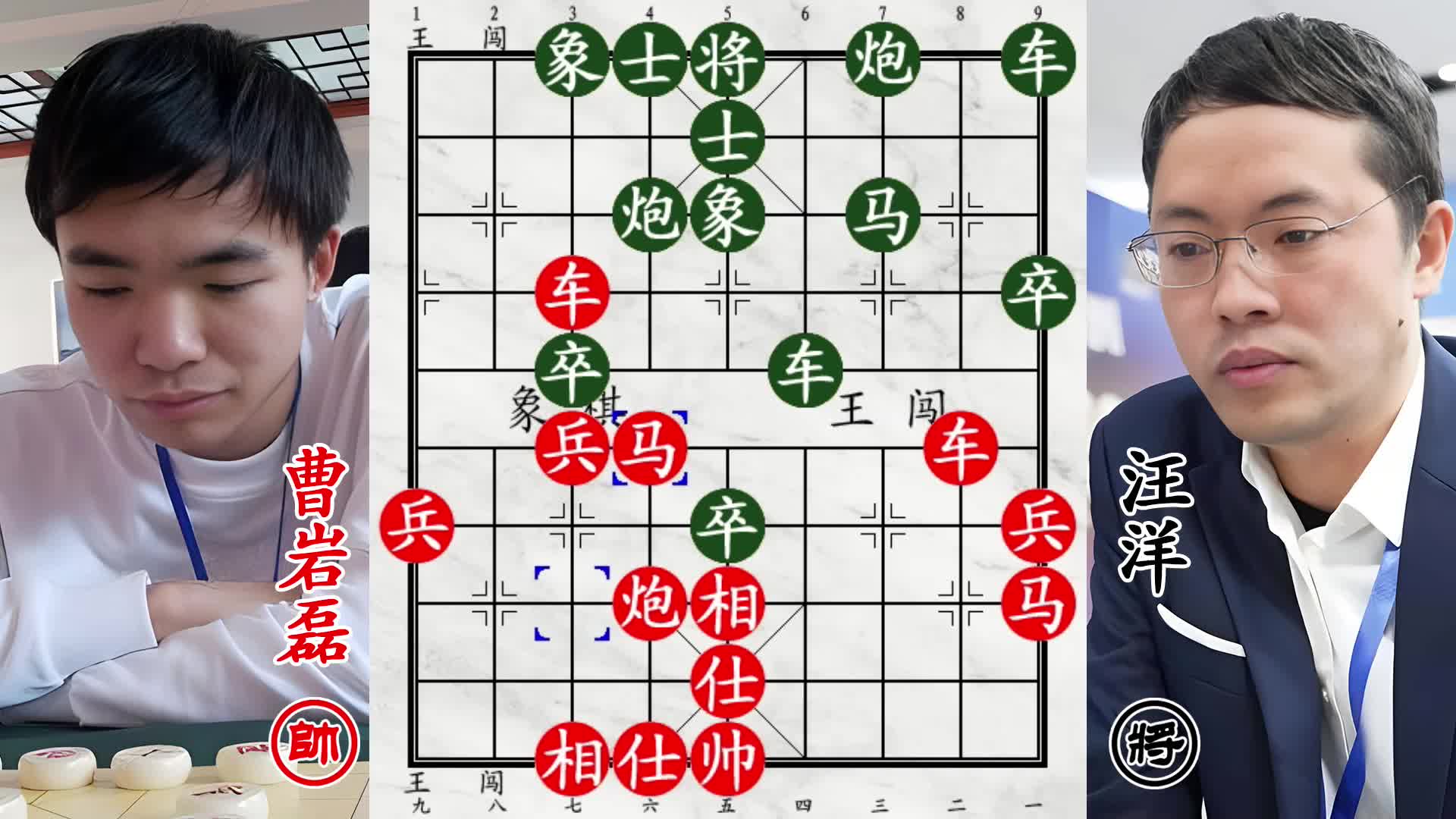 曹岩磊血战汪洋！精准弃车电脑招，防不胜防拍门杀！