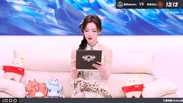 【小鹿】4-10王者荣耀KPL评论席颜值欣赏