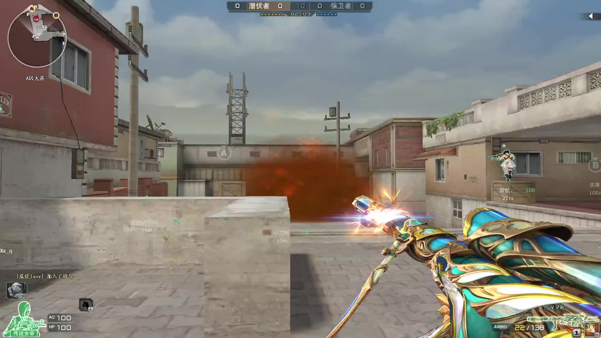 欢迎来到我是一颗小虎牙的直播间-片段1