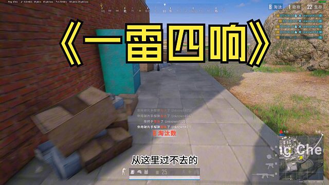 我这个叫白银局的大师思路