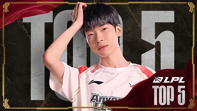 2025LPL第二赛段常规赛组内赛W2D4每日TOP5：Hope虚空突阵，走砍摧敌