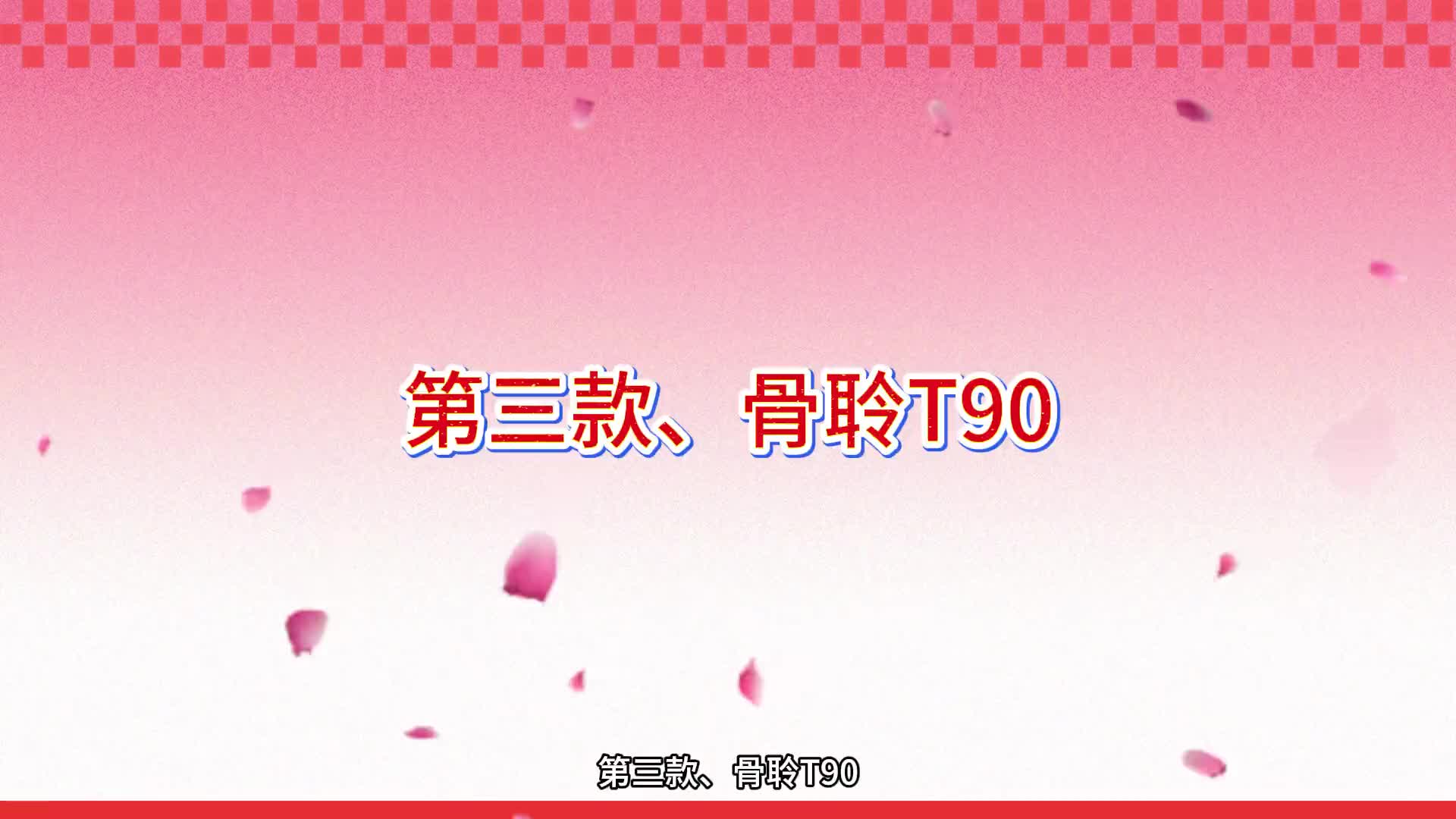 2025骨传导耳机十大品牌推荐：深度测试10大冠军机型
