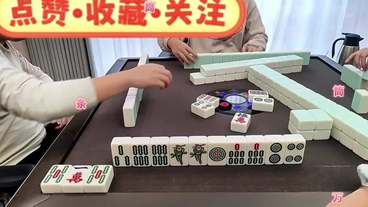 这种牌就是赏饭吃，轻松拿捏