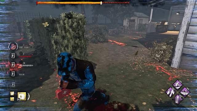 什么登西挠我 ？！