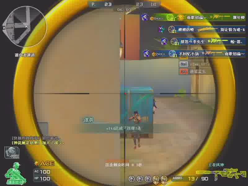 爱，很重，重得用生命去呵护