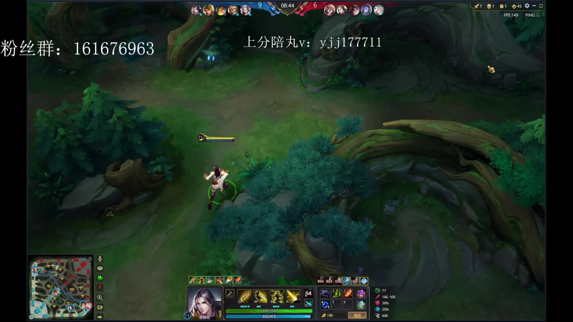 海门永存   上分ddd-片段1