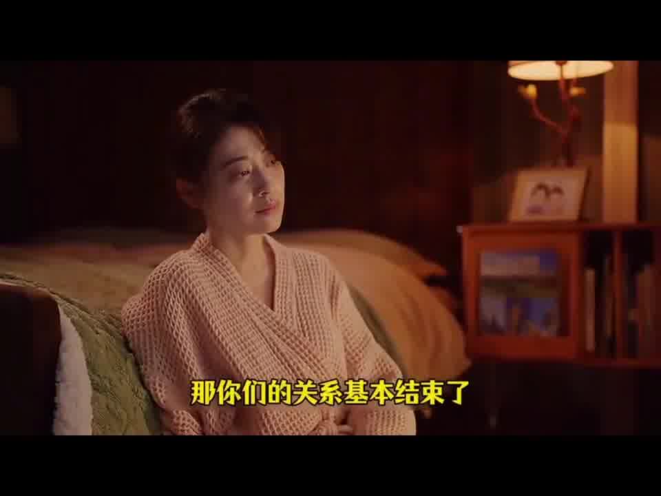 #电视剧我的后半生#后半生老沈家的瓜保熟 一个男人