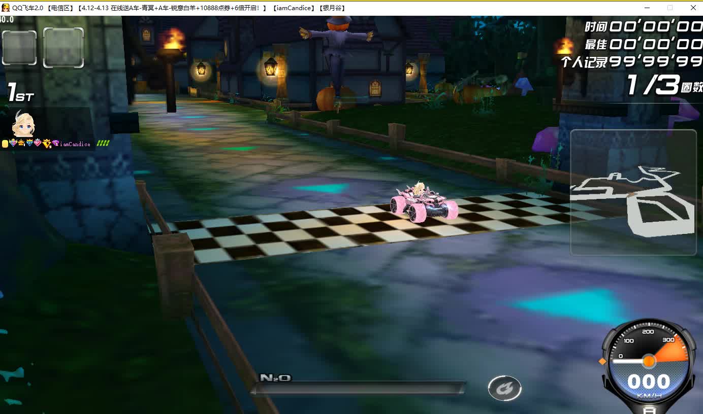 我发布了一个新视频，快来围观吧！