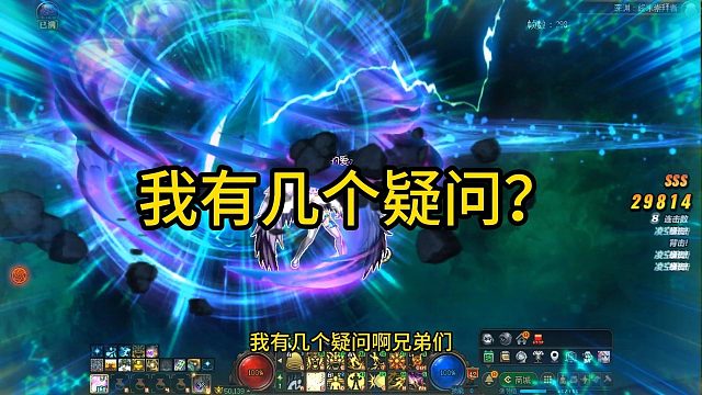 买号不是为了更省钱吗？那为啥还要充呢？