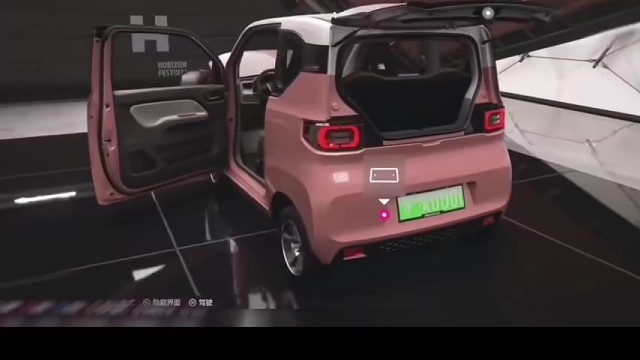 五菱宏光穿新衣